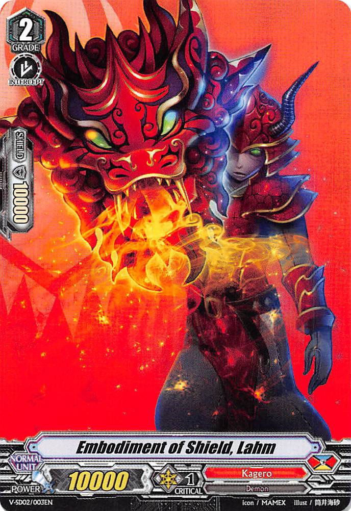 Embodiment of Shield, Lahm (V-SD02/003EN) [2018 Free Experience Deck 