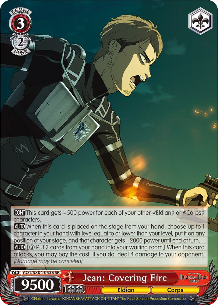 Jean: Covering Fire (Foil) [Attack On Titan: Final Season]