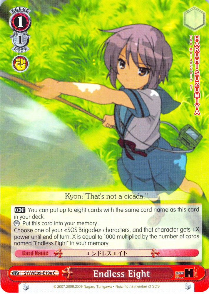 Endless Eight (SY/WE09-E19e) (Foil) [The Melancholy of Haruhi Suzumiya Extra Booster]