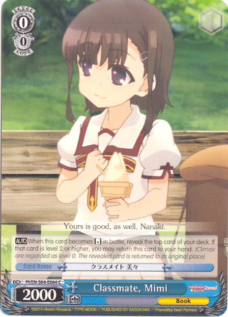 Classmate, Mimi (PI/EN-S04-E064 C) [Fate/kaleid liner PRISMA ILLYA DX]