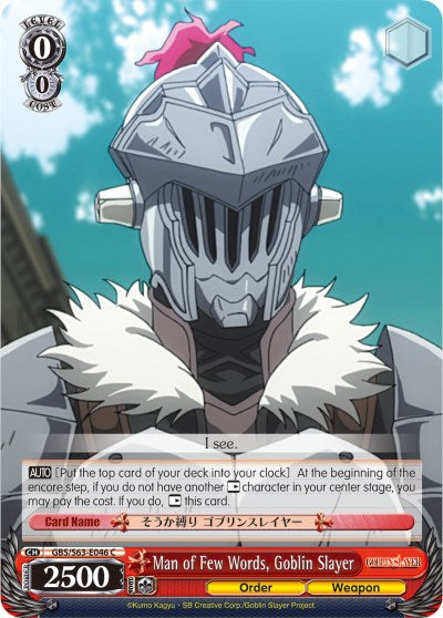 Man of Few Words, Goblin Slayer (GBS/S63-E046 C) [Goblin Slayer]
