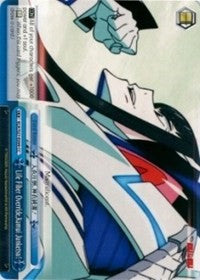 Life Fiber Override, Kamui Junketsu! (KLK/S27-E099 CC) [KILL la KILL]