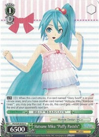 Hatsune Miku 