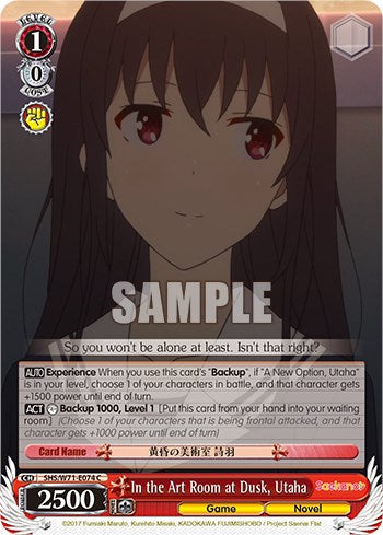 In the Art Room at Dusk, Utaha [Saekano How to Raise a Boring Girlfriend. flat]