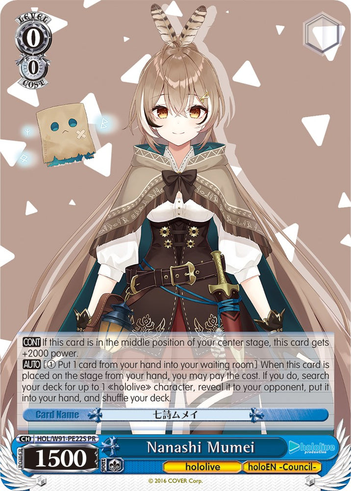Nanashi Mumei (HOL/W91-PE22S PR) (Promo) [hololive production]