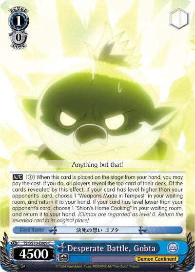 Desperate Battle, Gobta (TSK/S70-E089 C) [That Time I Got Reincarnated as a Slime]