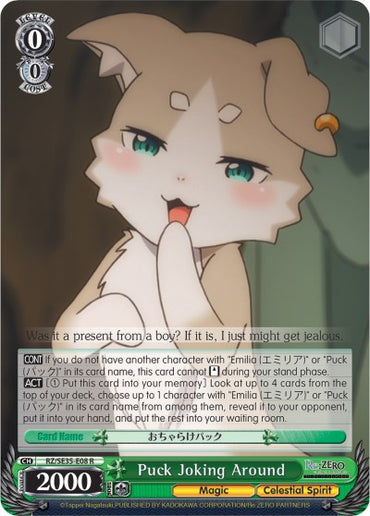 Puck Joking Around (RZ/SE35-E08 R) [Re:ZERO: The Frozen Bond]