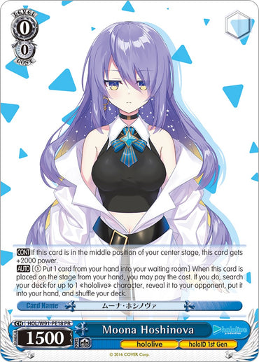 Moona Hoshinova (HOL/W91-PE18 PR) (Promo) [hololive production]