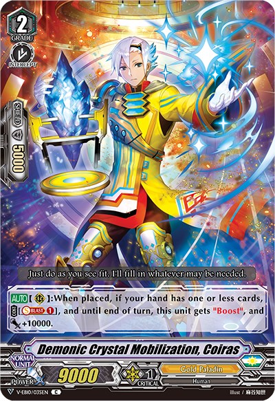 Demonic Crystal Mobilization, Coiras (V-EB10/035EN) [The Mysterious Fortune]
