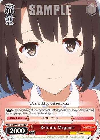 Refrain, Megumi [Saekano How to Raise a Boring Girlfriend. flat]