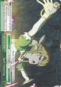 Spell Chanting (SAO/S26-E082 PR) (Promo) [Sword Art Online Vol.2]
