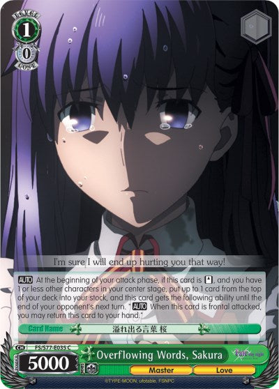 Overflowing Words, Sakura (FS/S77-E035 C) [Fate/Stay Night [Heaven's Feel] Vol.2]