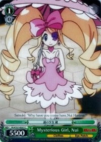 Mysterious Girl, Nui (KLK/S27-E037 C) [KILL la KILL]