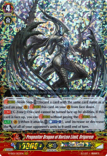 Progenitor Dragon of Horizon Limit, Origorem (V-SS01/003EN) [Premium Collection 2019]