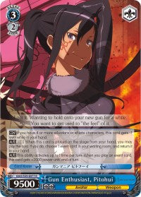 Gun Enthusiast, Pitohui (GGO/S59-E077 R) [Gun Gale Online]