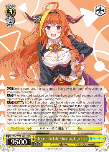 Towards the Future Together, Kiryu Coco (HOL/W91-E004 RR) [hololive production]