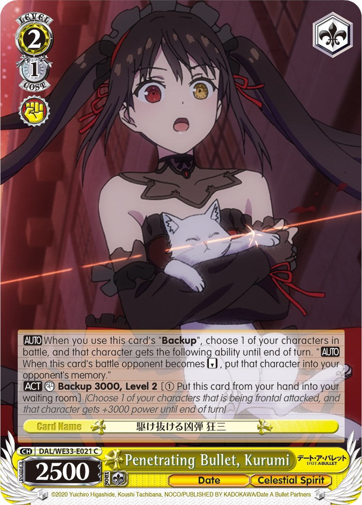 Penetrating Bullet, Kurumi (DAL/WE33-E021 C) (Parallel Foil) [Date A Bullet]
