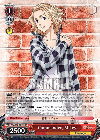 Commander, Mikey (TRV/S92-E043S SR) [Tokyo Revengers]