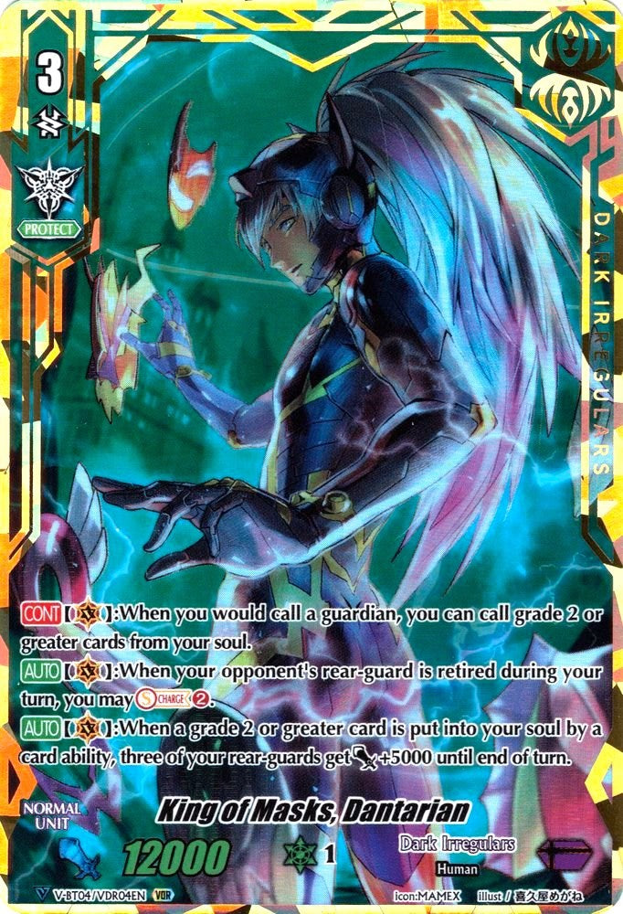King of Masks, Dantarian (V-BT04/VDR04EN) [Vilest! Deletor]