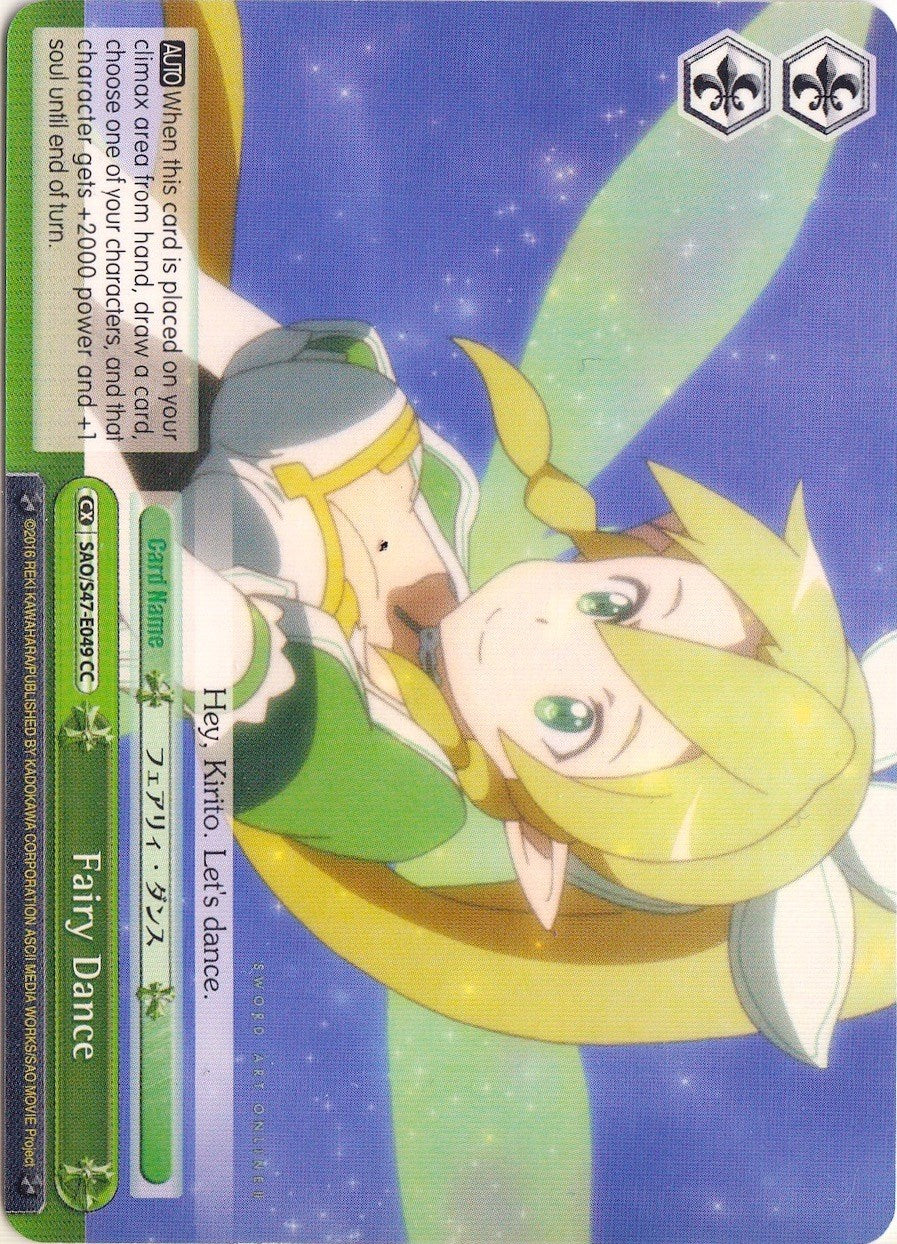 Fairy Dance (SAO/S47-E049 CC) [Sword Art Online Re: Edit]