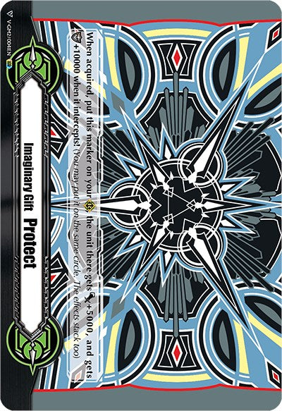 Imaginary Gift [Protect II] - Mark Whiting Colors (V-GM2/0041EN) [Gift Markers]