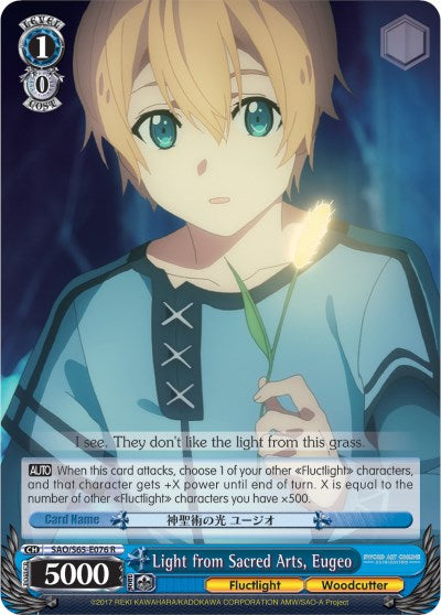 Light from Sacred Arts, Eugeo (SAO/S65-E076 R) [Sword Art Online -Alicization-]
