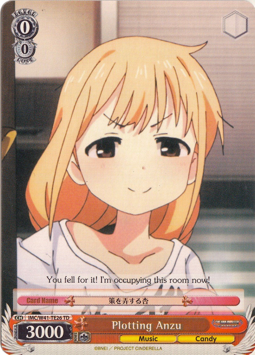Plotting Anzu (IMC/W41-TE26 TD) [The iDOLM@STER Cinderella Girls]