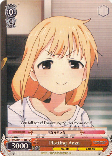 Plotting Anzu (IMC/W41-TE26 TD) [The iDOLM@STER Cinderella Girls]