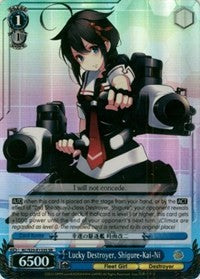 Lucky Destroyer, Shigure-Kai-Ni (KC/S25-E133S SR) [KanColle]