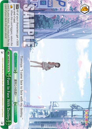 Face to Face With Destiny [Saekano: How to Raise a Boring Girlfriend]