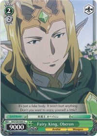 Fairy King, Oberon (SAO/S20-E041 C) [Sword Art Online]