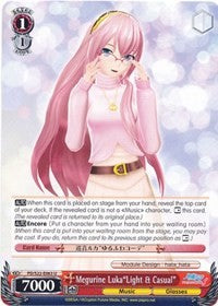 Megurine Luka