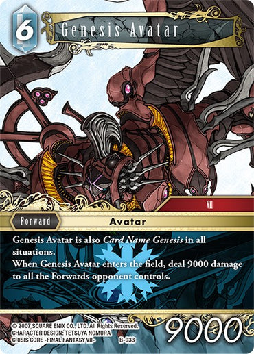 Genesis Avatar [Boss Deck: Final Fantasy VII]