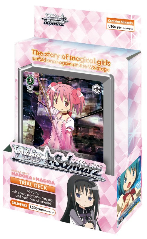 Puella Magi Madoka Magica - Trial Deck