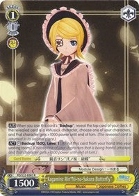 Kagamine Rin