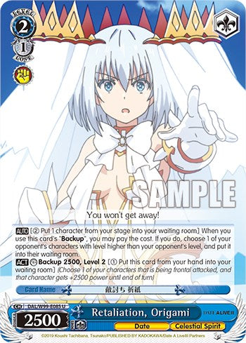 Retaliation, Origami [Date A Live Vol.2]