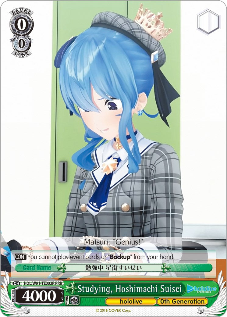 Studying, Hoshimachi Suisei (HOL/W91-TE003R RRR) [hololive production]