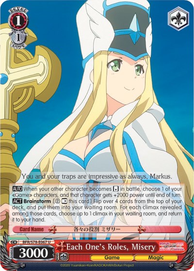 Each One's Roles, Misery (BFR/S78-E067 U) [BOFURI: I Don't Want to Get Hurt, so I'll Max Out My Defense]