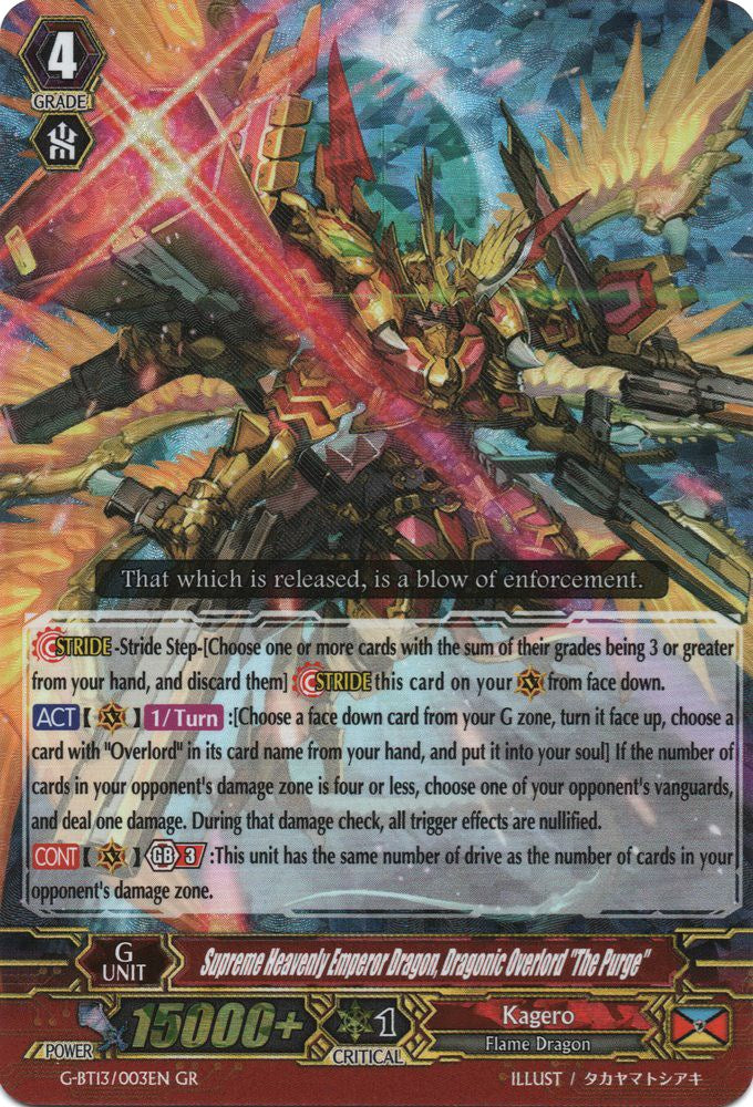 Supreme Heavenly Emperor Dragon, Dragonic Overlord 