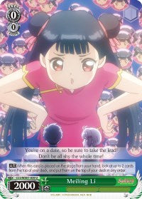 Meiling Li (CCS/WX01-039 U) [Cardcaptor Sakura: Clear Card]