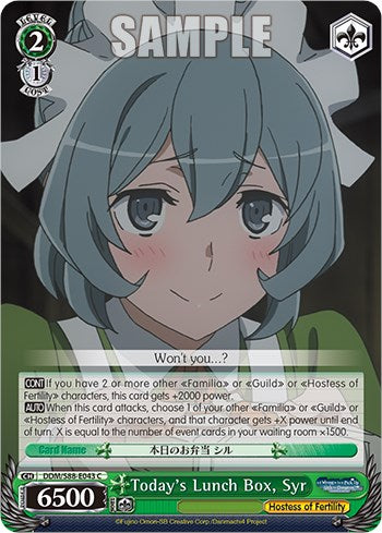 Today's Lunch Box, Syr (DDM/S88-E043 C) [Is it Wrong to Try to Pick Up Girls in a Dungeon?]