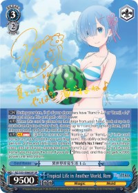Tropical Life in Another World, Rem (RZ/S55-E060SP SP) [Re:ZERO Vol.2]