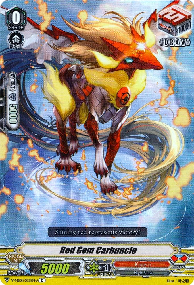 Red Gem Carbuncle (Parallel Foil) (V-MB01/035EN-A) [PSYqualia Strife]