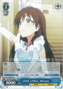 LOVE LAIKA, Minami (IMC/W41-E096 U) [The iDOLM@STER Cinderella Girls]