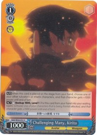 Challenging Many, Kirito (SAO/SE26-E31 C) (Parallel Foil) [Sword Art Online II Vol.2]