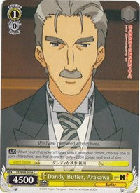 Dandy Butler, Arakawa (SY/W08-E018 C) [The Melancholy of Haruhi Suzumiya]