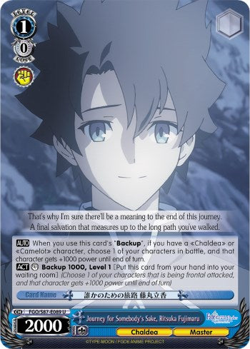 Journey for Somebody's Sake, Ritsuka Fujimaru (FGO/S87-E089 U) [Fate/Grand Order THE MOVIE Divine Realm of the Round Table: Camelot]