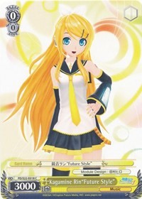 Kagamine Rin
