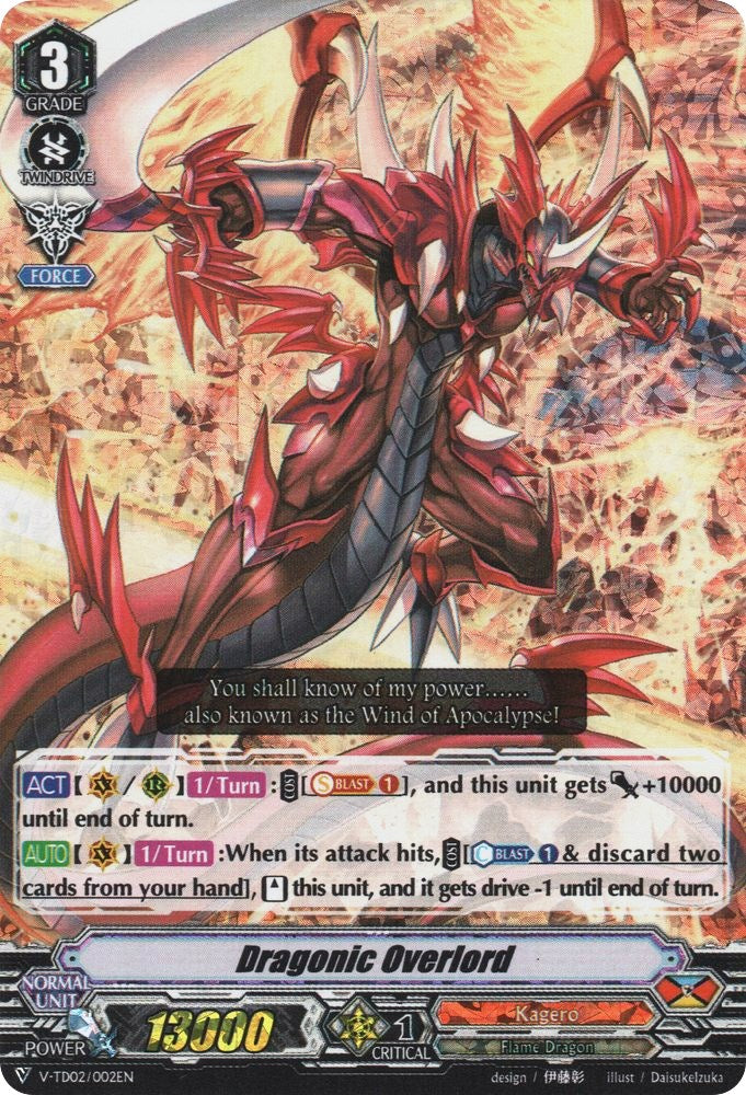 Dragonic Overlord (RRR) (V-TD02/002EN) [Toshiki Kai]