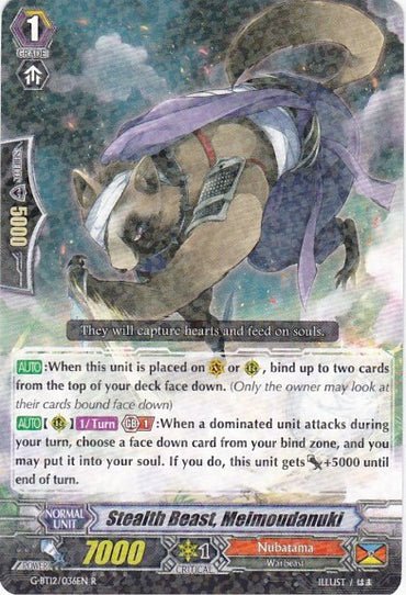 Stealth Beast, Meimoudanuki (G-BT12/036EN) [Dragon King's Awakening]